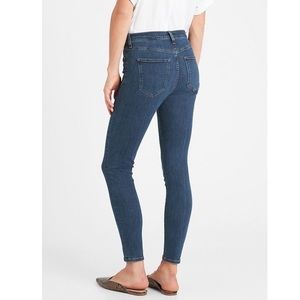 🍌Banana Republic Skinny Jeans size 26 Indigo